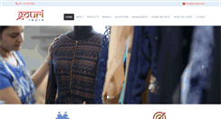 Desktop Screenshot of gouriindia.com